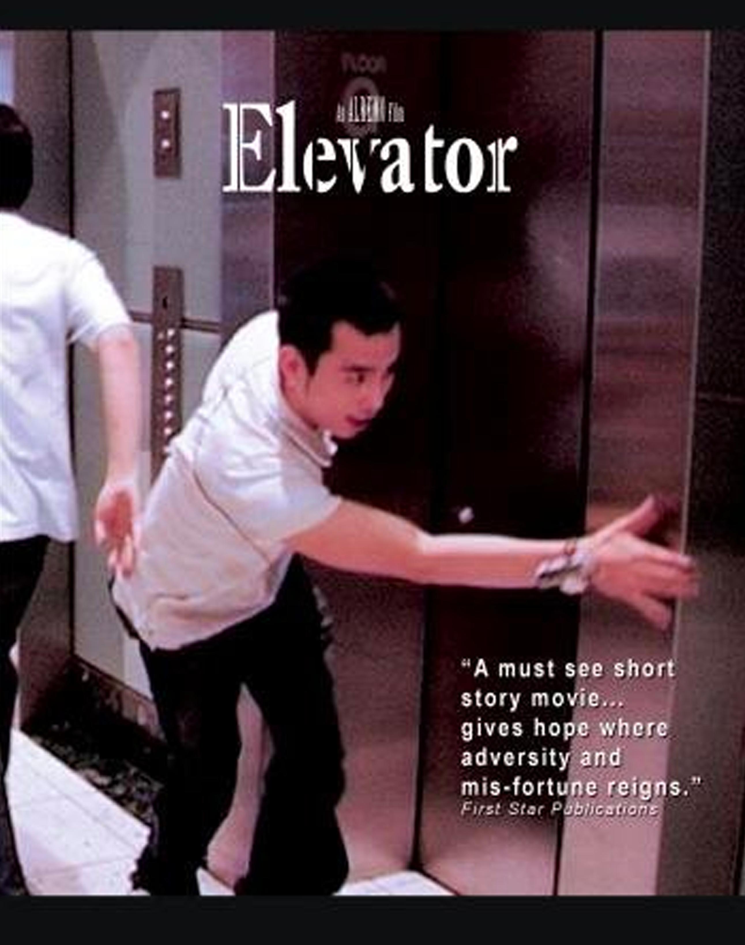 Elevator